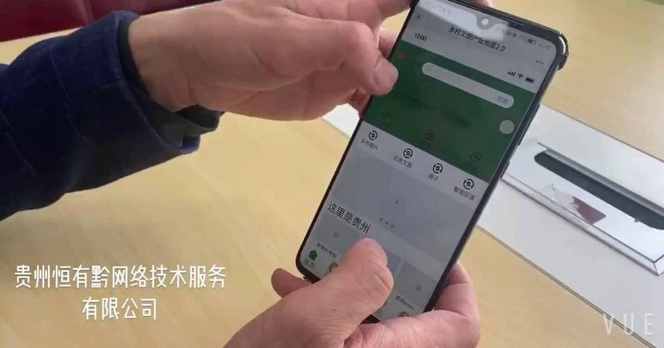 貴州恒有黔網絡技術服務 讓躍動的網絡技術服務黔行大地