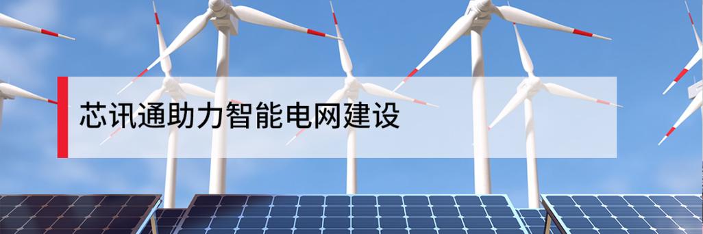 產品出貨量連續多年位居行業前列,銷售和服務網絡遍布全球六大洲180多